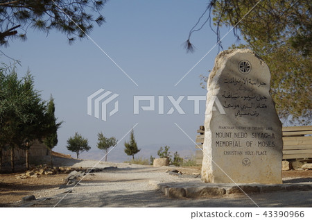 Jordan Mount Nebo Promised Land 43390966