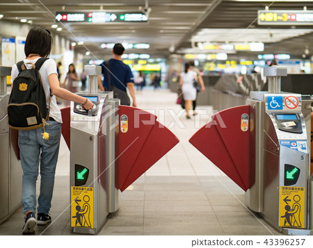 station station 43396257