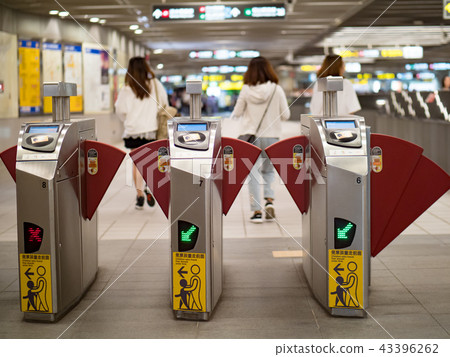 station station 43396262