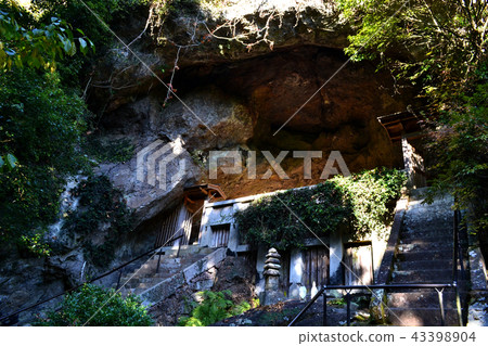 Unzentsu Temple Reigundo 43398904