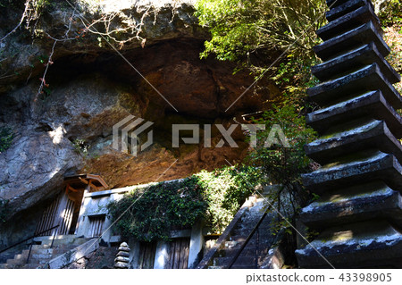 Unzentsu Temple Reigundo 43398905