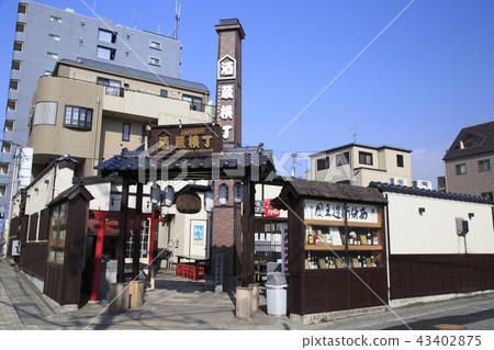 清酒Saijo緣故商店街東廣島市 43402875