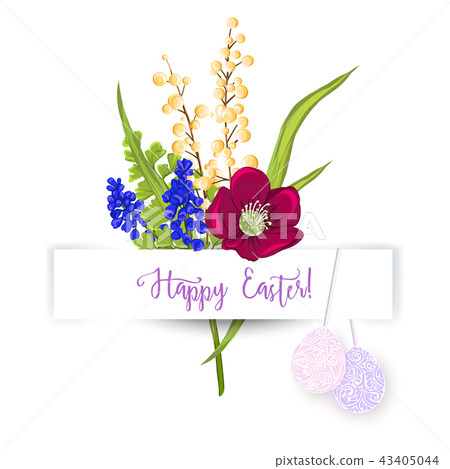 Vector illustration for the Happy Easter holiday. Vector illustration for the Happy Easter holiday. 43405044