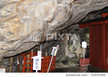 Shido Shrine Shido Shrine 43405400