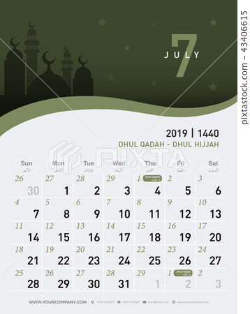 07 july calendar 2019. Hijri 1440 to 1441 07 july calendar 2019. Hijri 1440 to 1441 43406615