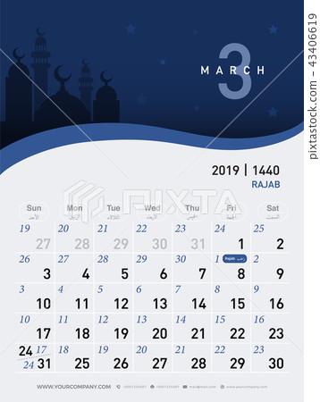 03 march calendar 2019. Hijri 1440 to 1441 islamic 43406619