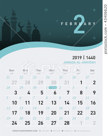02 february calendar 2019. Hijri 1440 to 1441 02 february calendar 2019. Hijri 1440 to 1441 43406620