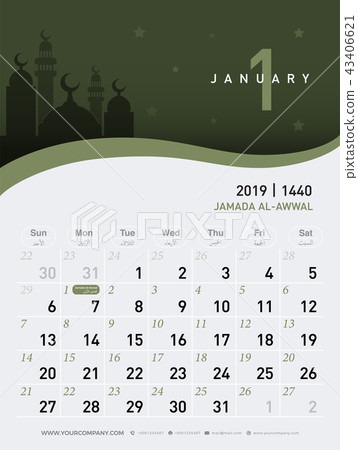 01 January Calendar 19 Hijri 1440 To 1441 Islam Stock Illustration