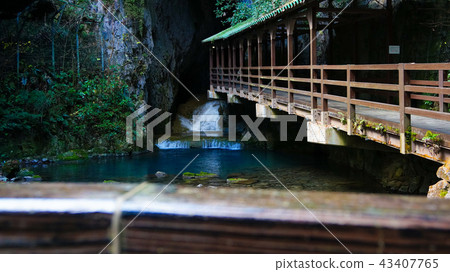 Akiyoshi entrance Akiyoshi entrance 43407765