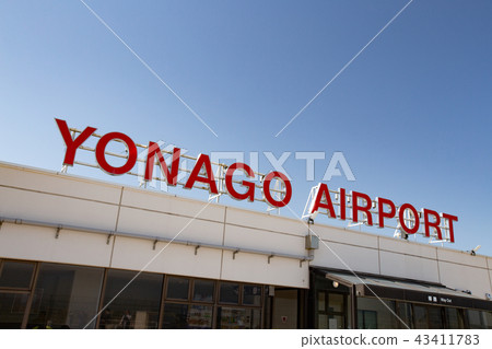 Yonago Airport Transfer Deck-A common airfield where civilian aircraft use the runways of the Air Self Defense Force Miho Base- Yonago Airport Transfer Deck-A common airfield where civilian aircraft use the runways of the Air Self Defense Force Miho Base- 43411783