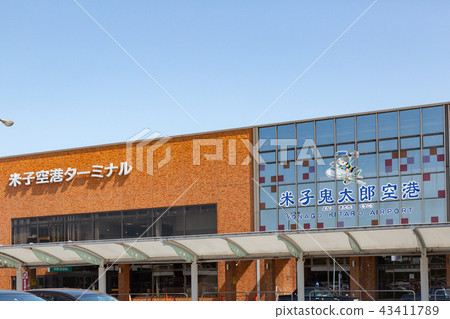 Yonago Airport-A common airfield where civilian aircraft use the runways of the Air Self Defense Force Miho Base- Yonago Airport-A common airfield where civilian aircraft use the runways of the Air Self Defense Force Miho Base- 43411789