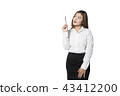 Business of asian woman portrait. 43412200
