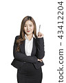 Business of asian woman portrait. 43412204