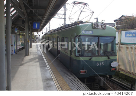 Keihan Ishiyama Saka Main Line 600 43414207