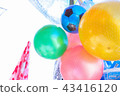 Indispensable beach ball in play of the sea 43416120