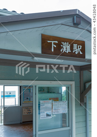 Shimogamo Station in summer (Foumicho, Iyo City, Ehime Prefecture) Shimogamo Station in summer (Foumicho, Iyo City, Ehime Prefecture) 43418048