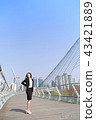 女商人伸展 43421889