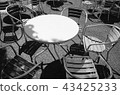 Petal chair 43425233