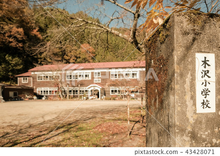 Old Kisawa primary school 43428071