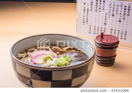 Kishimen noodles Kishimen noodles 43431066