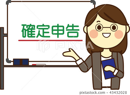 Women explaining tax returns 43432028