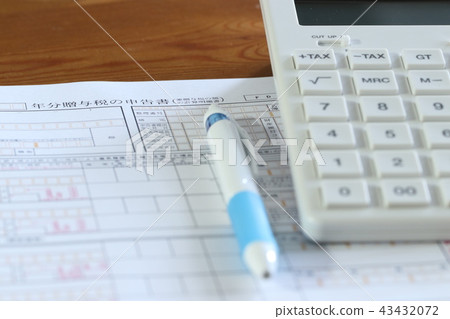 Gift tax declaration and calculator and writing instruments 43432072