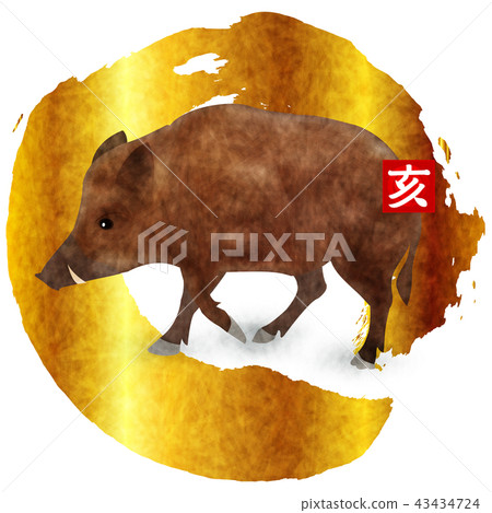 新年快樂卡圖標 43434724