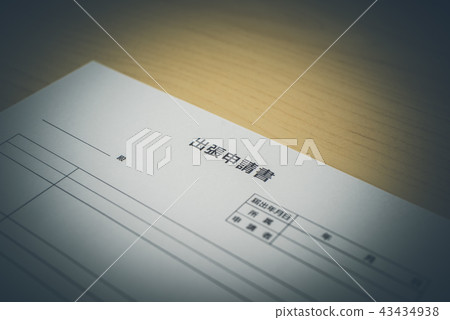 文件 43434938