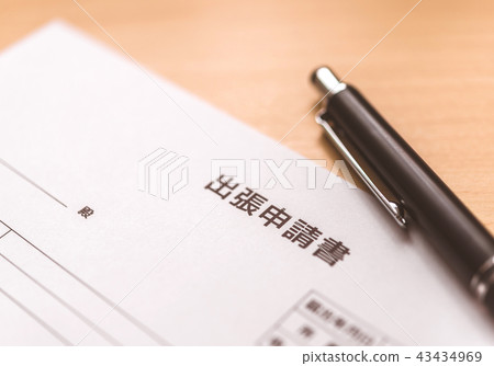 Document Document 43434969