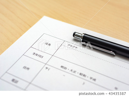 questionnaire 43435387