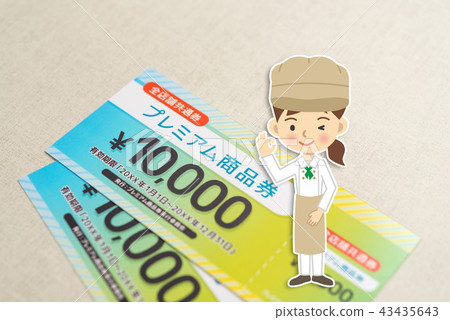 Premium gift certificate Premium gift certificate 43435643