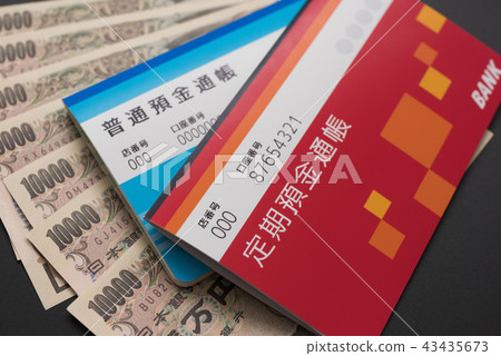 Still life image 43435673