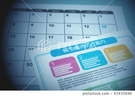 Pamphlet Pamphlet 43435696