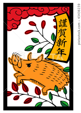 Flower tag wind wild boar illustration - Stock Illustration [43436159 ...