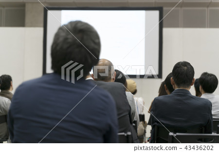 Seminar image 43436202