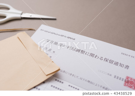 文件 43438529