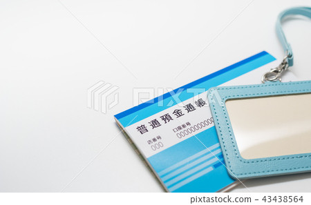 存摺 存摺 43438564