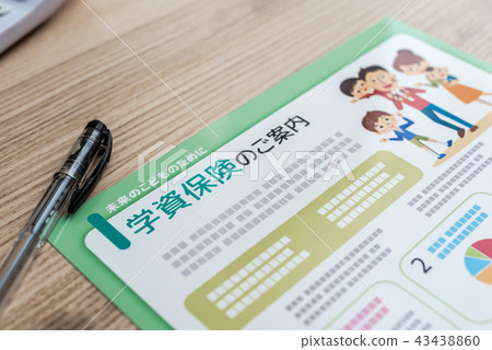一本小冊子 43438860