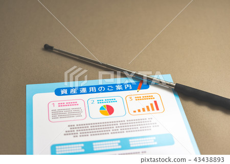 小冊 小冊 43438893