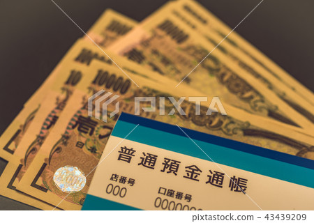 Still life image 43439209