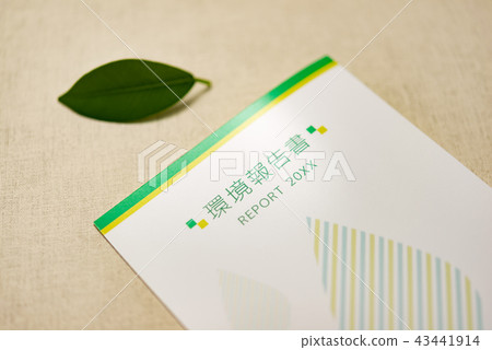 概念照片 概念照片 43441914