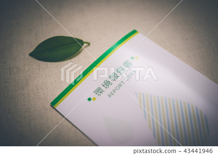 概念照片 概念照片 43441946