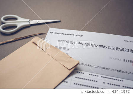 概念照片 概念照片 43441972