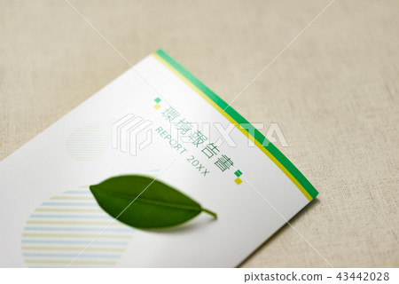 概念照片 概念照片 43442028