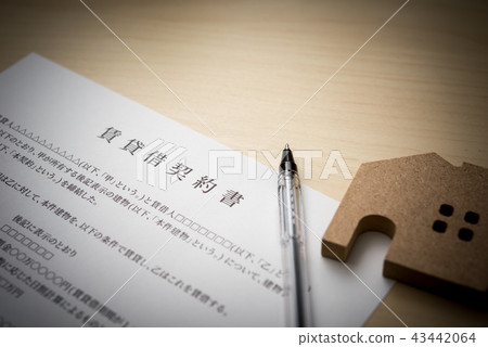 Conceptual photo 43442064