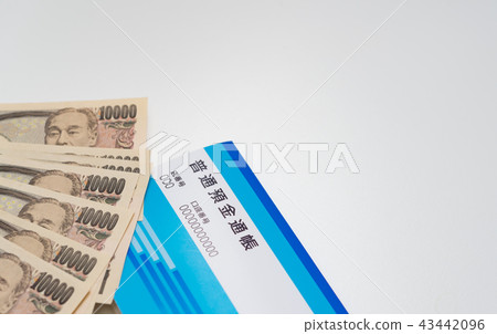 Conceptual photo 43442096