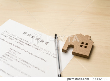 概念照片 43442109