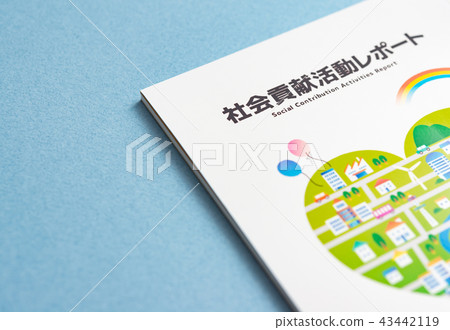 概念照片 43442119