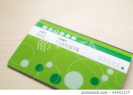 Conceptual photo Conceptual photo 43442127