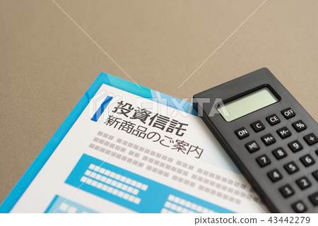 概念照片 43442279